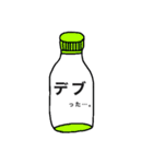 カラフルボトルくん（個別スタンプ：24）