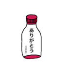カラフルボトルくん（個別スタンプ：28）