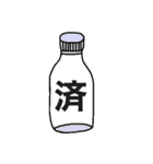 カラフルボトルくん（個別スタンプ：31）