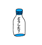 カラフルボトルくん（個別スタンプ：32）