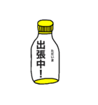 カラフルボトルくん（個別スタンプ：33）