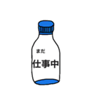 カラフルボトルくん（個別スタンプ：36）