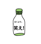 カラフルボトルくん（個別スタンプ：37）