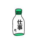 カラフルボトルくん（個別スタンプ：39）