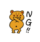 くまのこ くーちゃん（個別スタンプ：2）