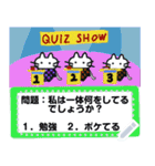 柄ねこメッセージスタンプ（個別スタンプ：4）