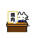 柄ねこメッセージスタンプ（個別スタンプ：19）