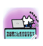 柄ねこメッセージスタンプ（個別スタンプ：22）