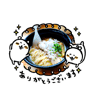 飯テロありがとう（個別スタンプ：3）
