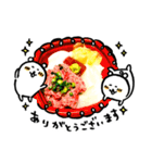 飯テロありがとう（個別スタンプ：9）