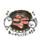 飯テロありがとう（個別スタンプ：11）
