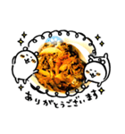 飯テロありがとう（個別スタンプ：13）