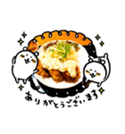 飯テロありがとう（個別スタンプ：15）