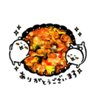 飯テロありがとう（個別スタンプ：18）