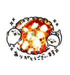 飯テロありがとう（個別スタンプ：20）