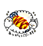 飯テロありがとう（個別スタンプ：26）