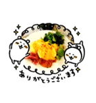 飯テロありがとう（個別スタンプ：32）