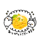 飯テロありがとう（個別スタンプ：33）