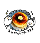 飯テロありがとう（個別スタンプ：36）