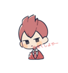SkyRabbitsスタンプ（個別スタンプ：1）