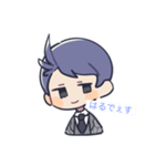 SkyRabbitsスタンプ（個別スタンプ：5）