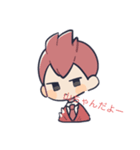SkyRabbitsスタンプ（個別スタンプ：6）