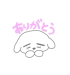 近所のしろいわんちゃん（個別スタンプ：4）
