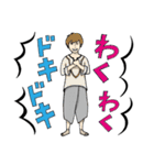 ゲキゲキスタンプ（個別スタンプ：10）