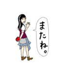 ゲキゲキスタンプ（個別スタンプ：13）