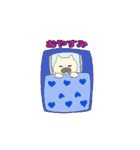 猫ちゃんがいっぱい 日常メッセージ（個別スタンプ：8）