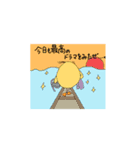 ひよこダイビング（個別スタンプ：1）