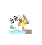 ひよこダイビング（個別スタンプ：14）