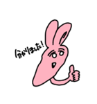 働く！動物たち（個別スタンプ：13）