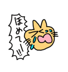 働く！動物たち（個別スタンプ：22）