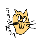 働く！動物たち（個別スタンプ：23）