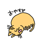 働く！動物たち（個別スタンプ：24）