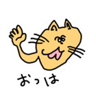 働く！動物たち（個別スタンプ：25）