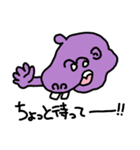働く！動物たち（個別スタンプ：28）