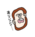 働く！動物たち（個別スタンプ：39）
