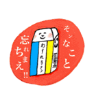 ねこの着ぐるみさんのカラフルスタンプ（個別スタンプ：2）