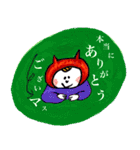ねこの着ぐるみさんのカラフルスタンプ（個別スタンプ：3）