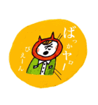 ねこの着ぐるみさんのカラフルスタンプ（個別スタンプ：4）