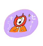 ねこの着ぐるみさんのカラフルスタンプ（個別スタンプ：8）