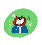 ねこの着ぐるみさんのカラフルスタンプ（個別スタンプ：10）