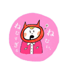 ねこの着ぐるみさんのカラフルスタンプ（個別スタンプ：14）