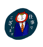 ねこの着ぐるみさんのカラフルスタンプ（個別スタンプ：17）