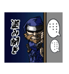 ラスト忍者（個別スタンプ：5）