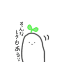 しんめサンpart2（個別スタンプ：15）