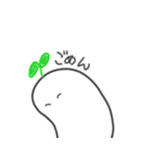 しんめサンpart2（個別スタンプ：17）