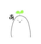 しんめサンpart2（個別スタンプ：36）